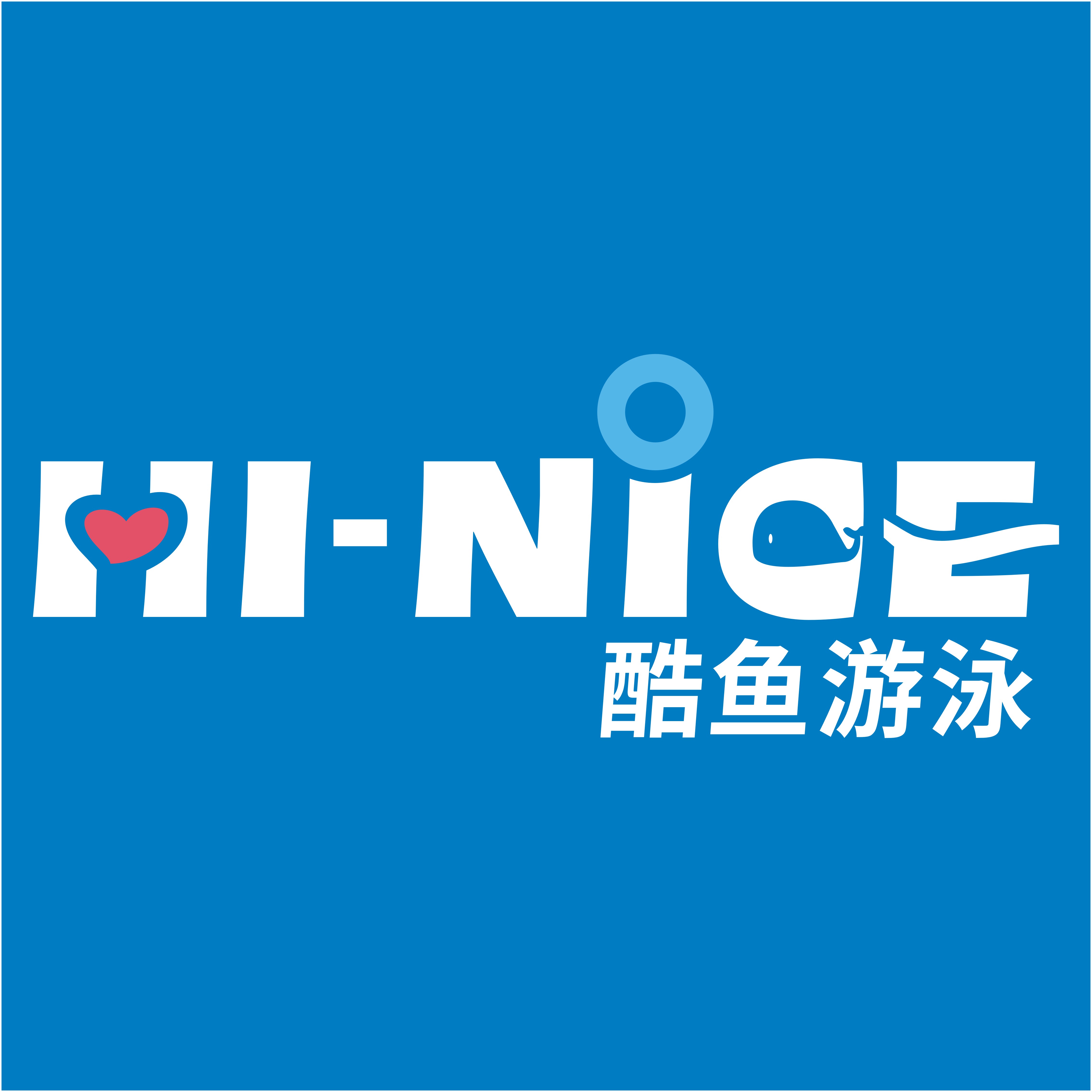 ng28官方下载